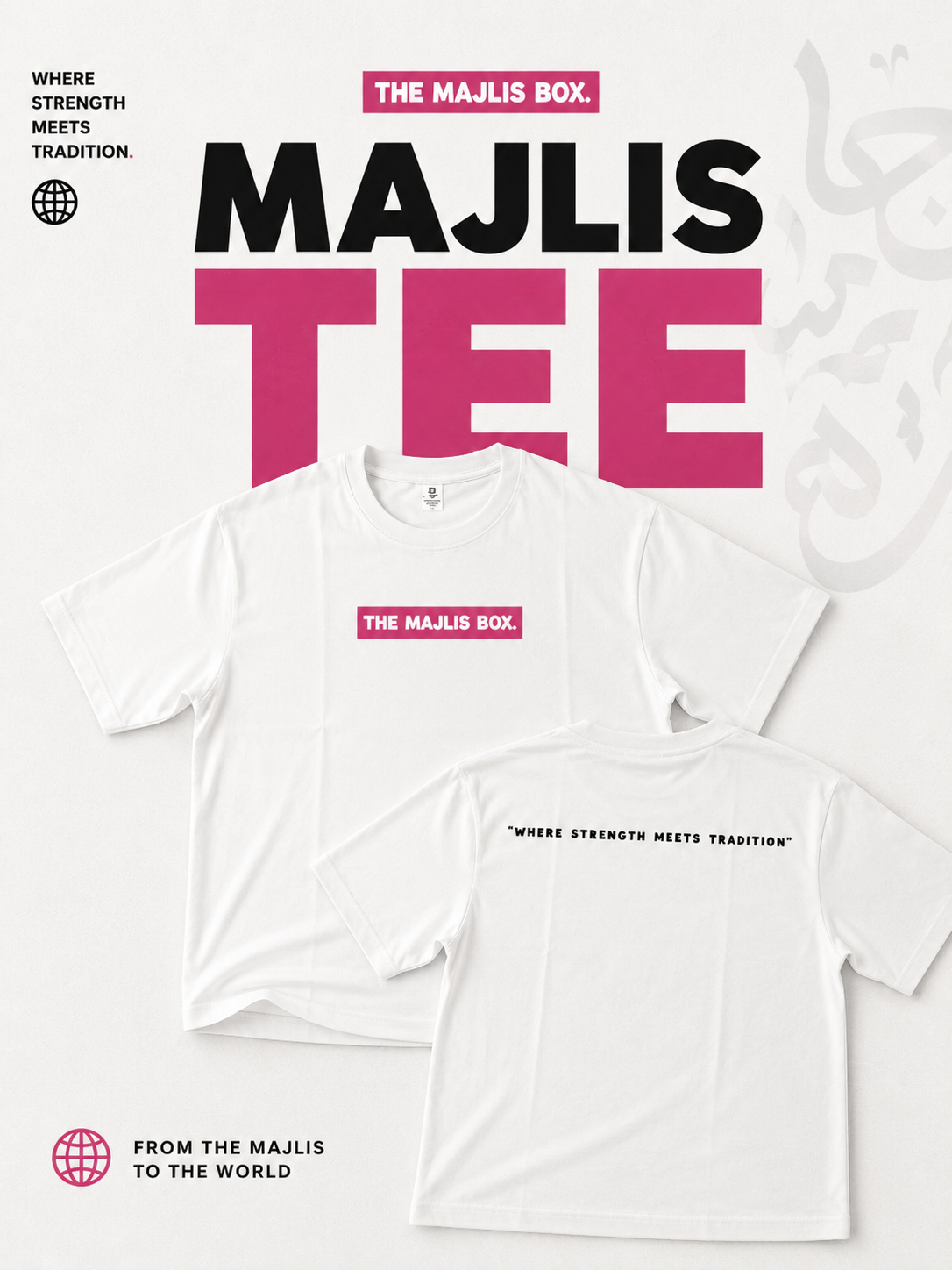 The Majlis Box "Pink Boxed in" Tee