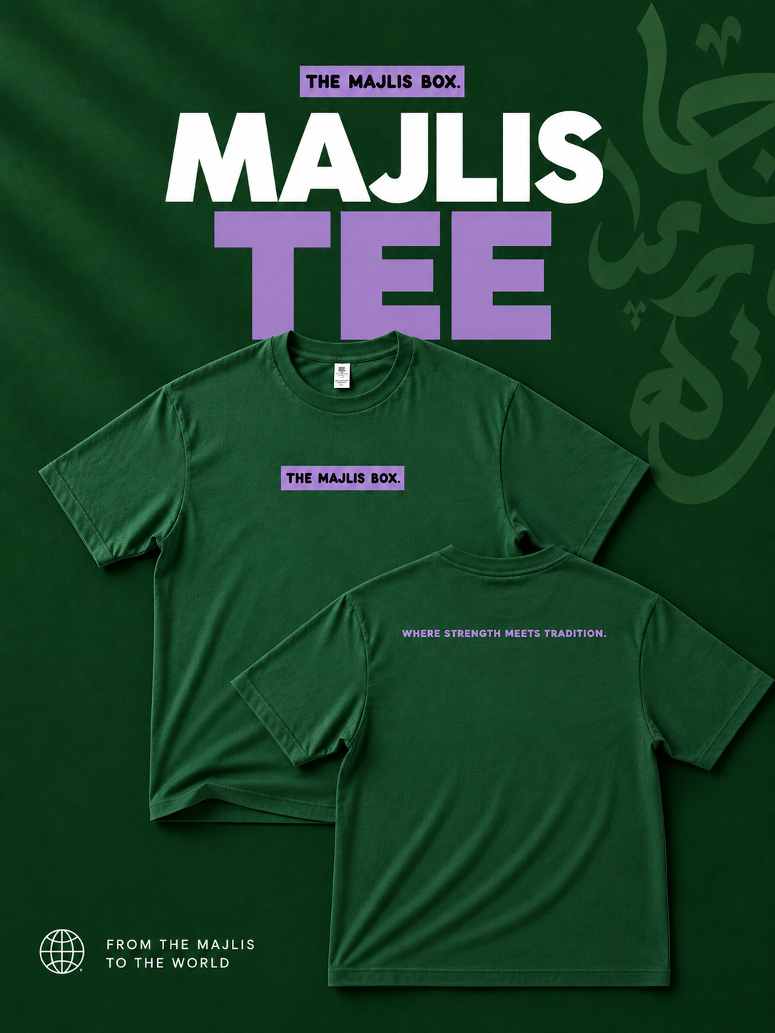 The Majlis Box "Purple Boxed in" Tee