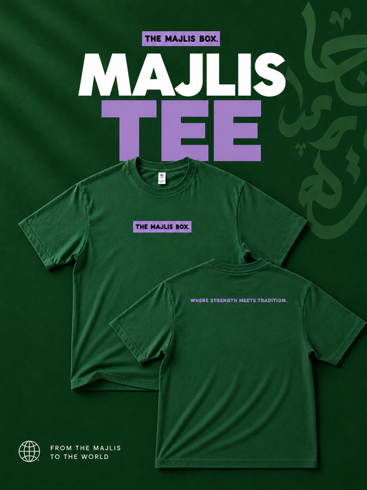 The Majlis Box "Purple Boxed in" Tee